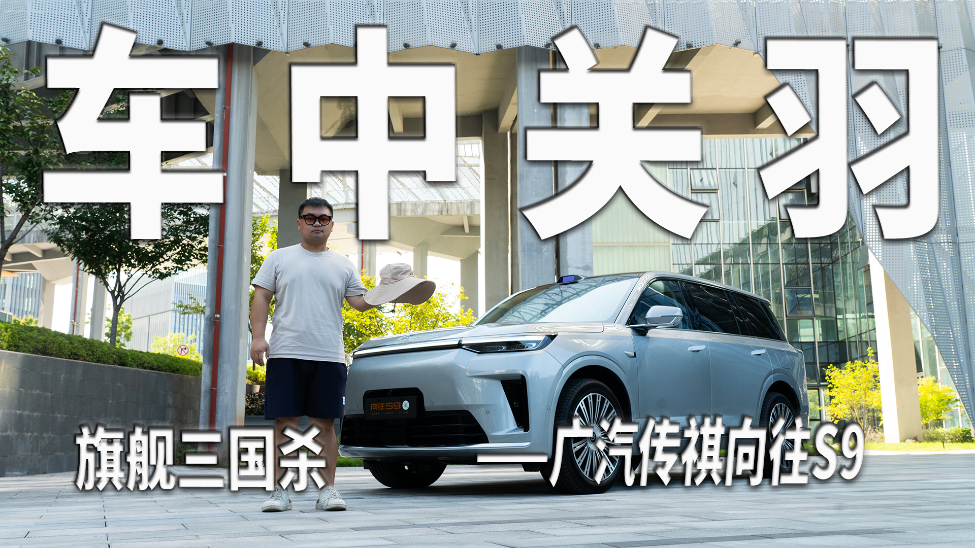 �콢�г��º�����������������S9����ƾ֣�