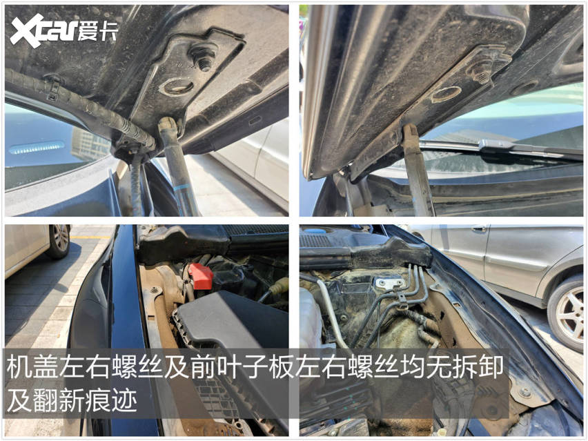 半价入手极品车况A6L，让我们看看车况到底有多极品