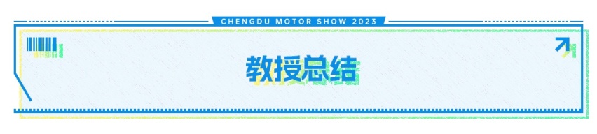 最热销中国燃油中型车？这新款红旗不到16万起 真国货之光！