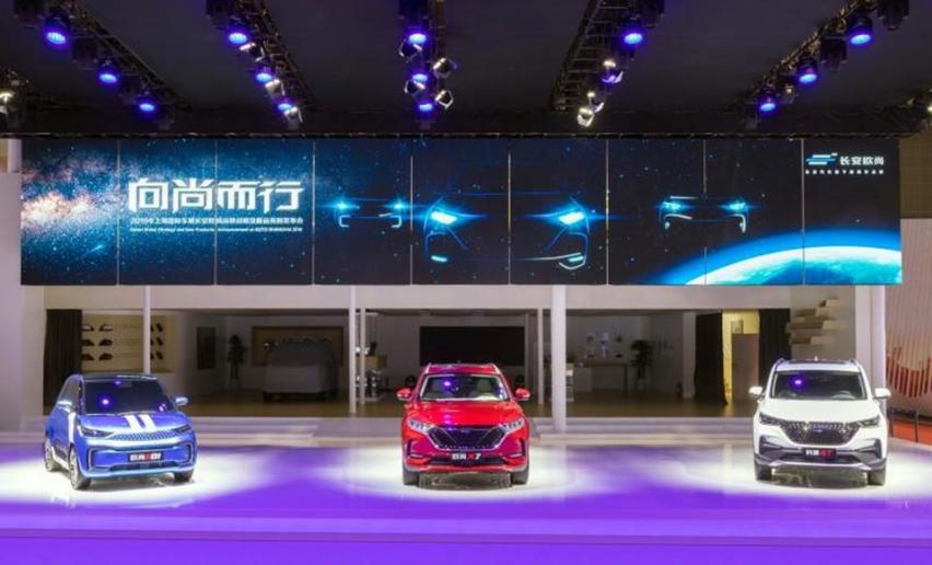 长安欧尚汽车猛推三款车型，有五座精品、智能EV，还有GT！