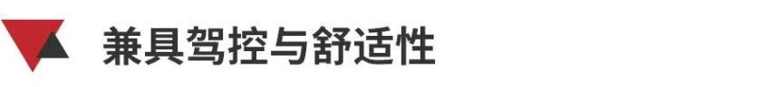 针刺实验同样不起火，极氪001“挑战”汉EV再加码