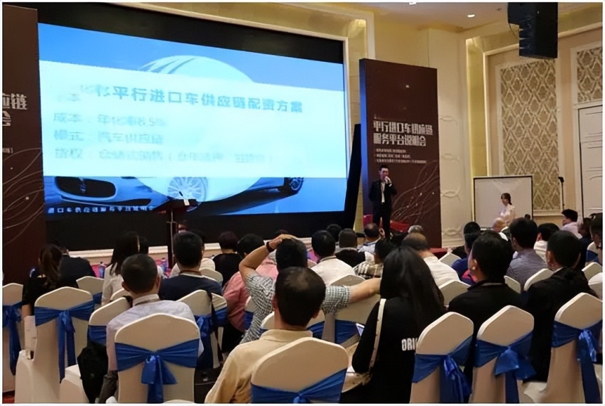 中国汽车出口销量跃居全球第一：汽车平行出口有搞头吗？