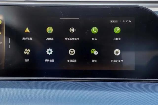 驾乘质感有点惊艳,青海湖试驾长安逸动E-Life
