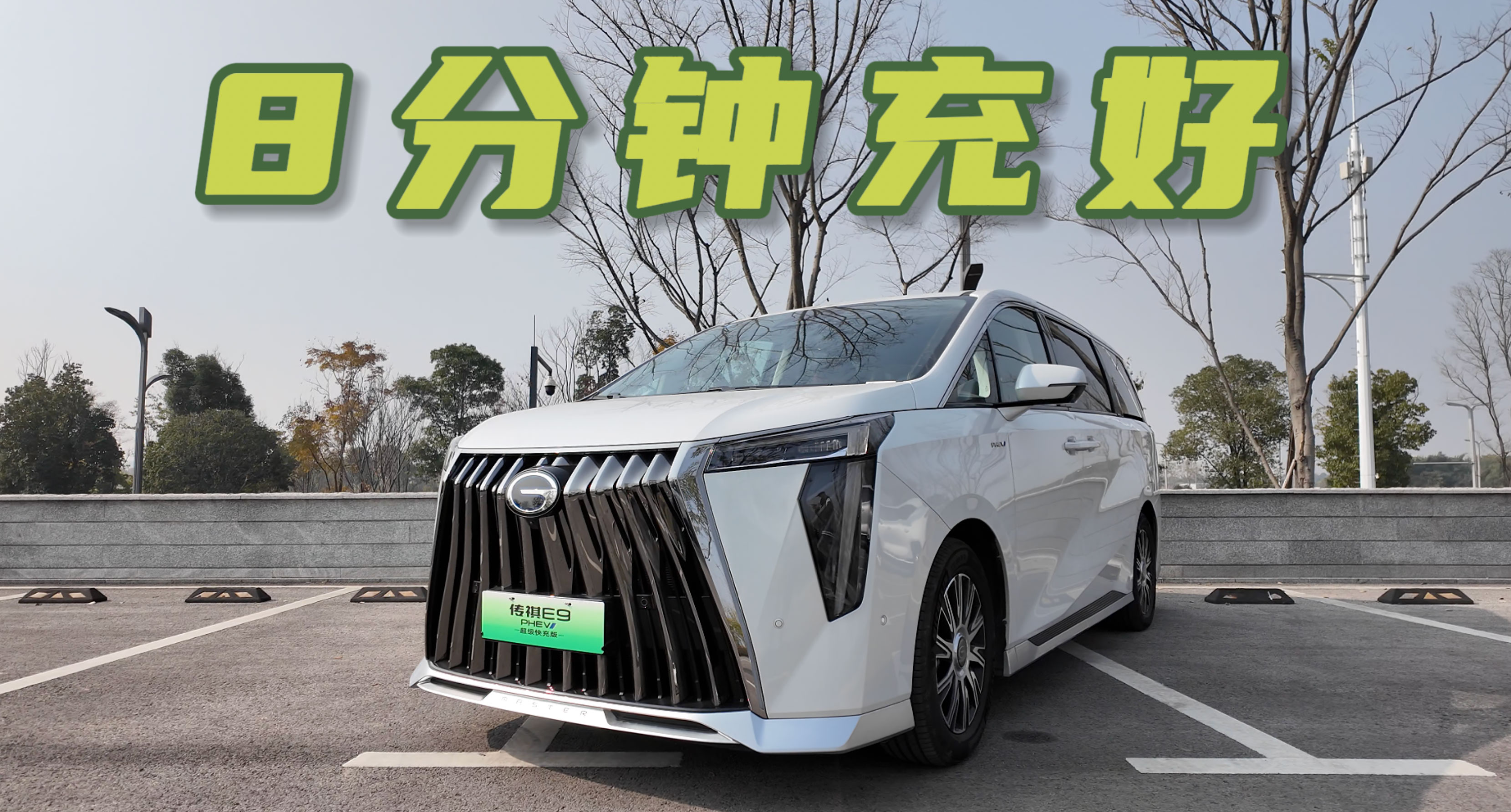 ����4C���䵯ϻ��أ������������E9��������