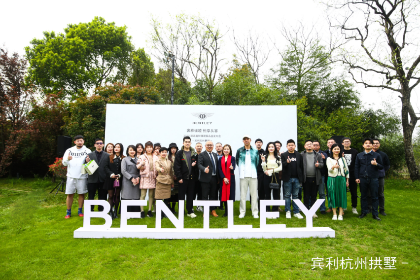 奢雅谧境 悦享从容｜2023新添越长轴距版品鉴发布会落幕