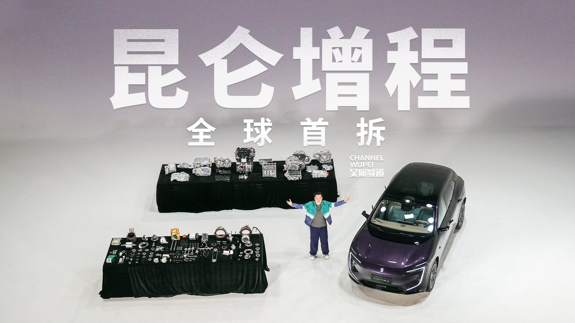 ȫײ𰢾S07ö|аḷXˣ