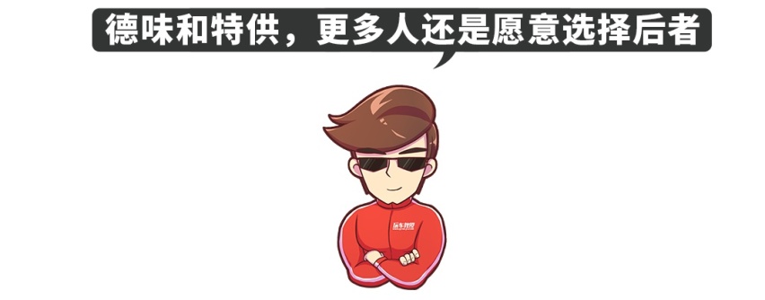 越骂越火，这些10来万的车什么来头？