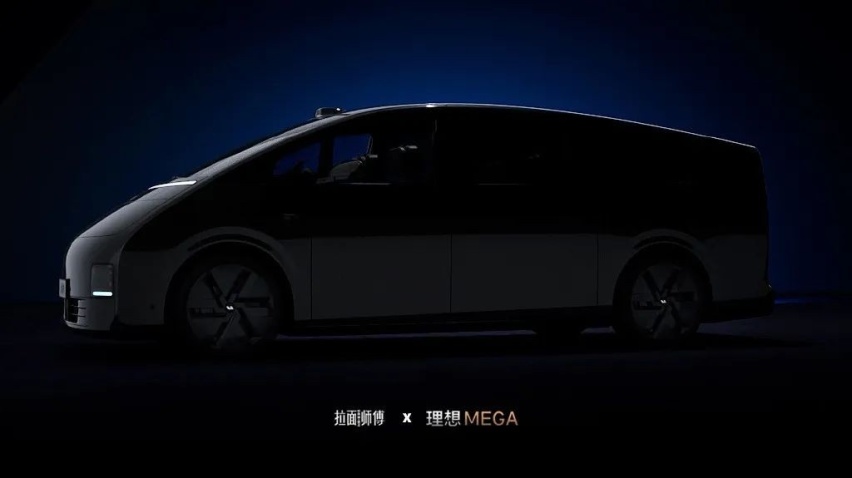 理想MEGA渲染图曝光，三排七座双A柱布局，神似动车头