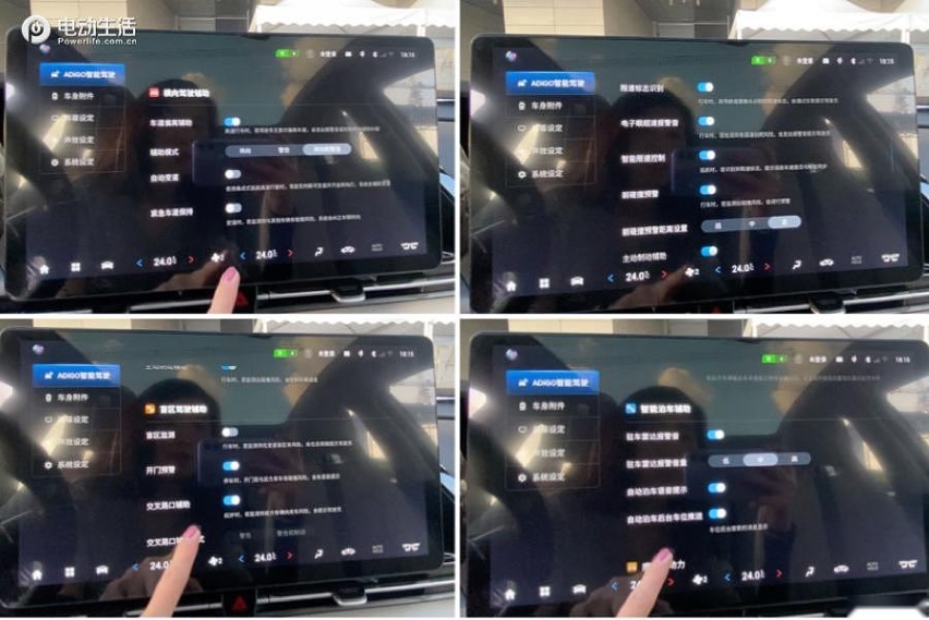 试驾AION S Plus冰玫粉 星河美颜/超低风阻/602km续航