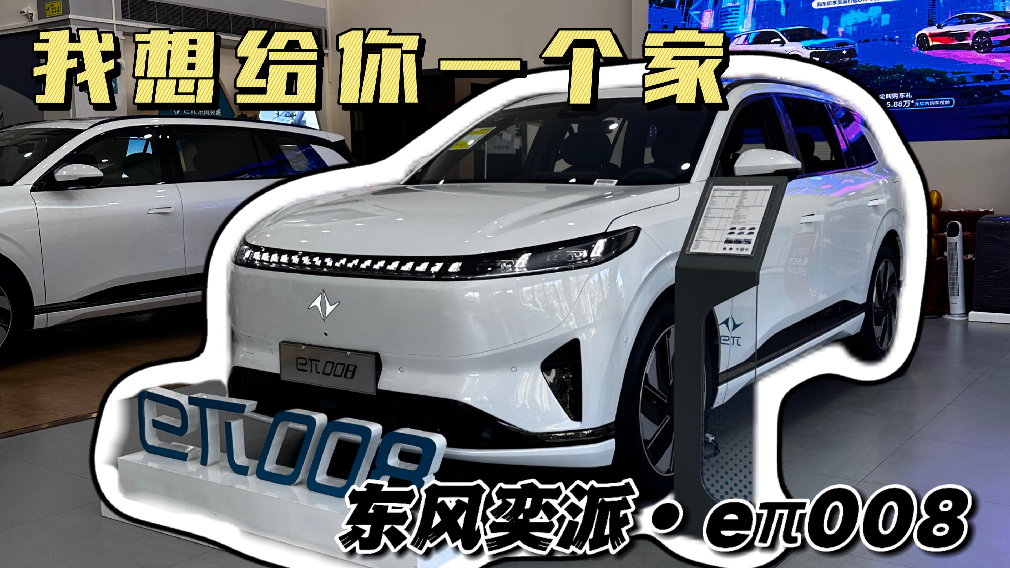 �����늴�ħ̺�ܷ�ƽ������L6��̽��|�L����e��008������