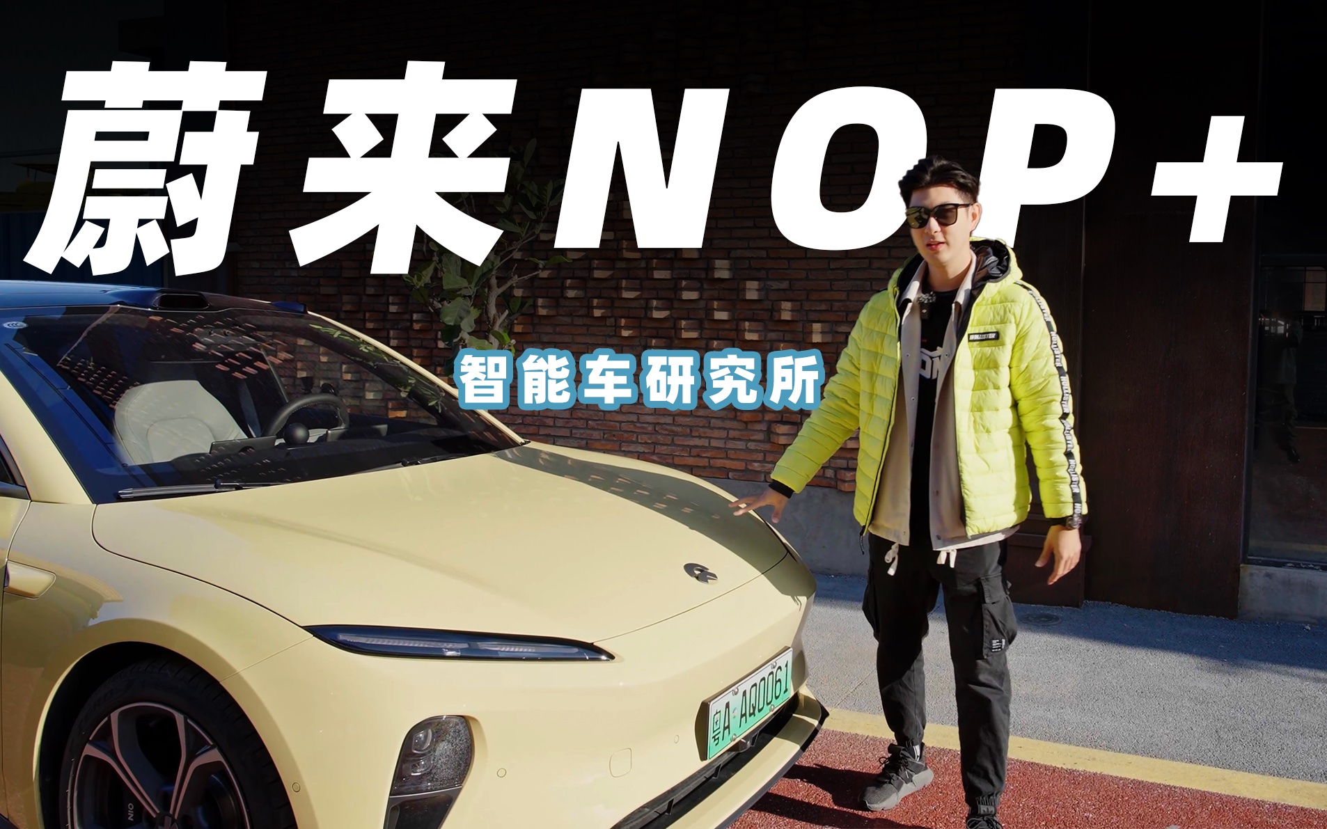 wεNOP+BETA汾׌Լ_500km᣿