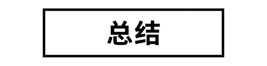 开心过大年，不妨看看这几款2020年上市的全新MPV