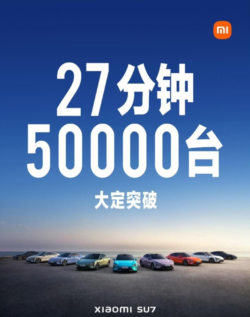 谁才是车圈现象级《黑神话：悟空》《黑神话：悟空》火了！