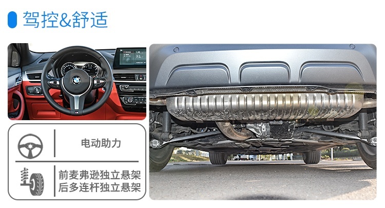 2.0T+8AT，优惠5、6万，这台巨帅的SUV实力如何？