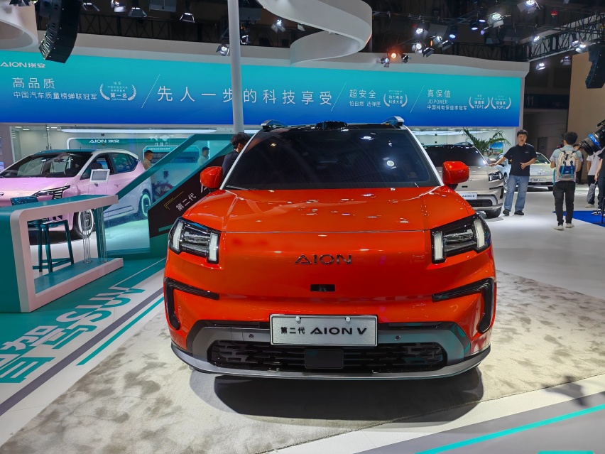 750Km续航纯电智驾SUV AION V霸气亮相重庆车展
