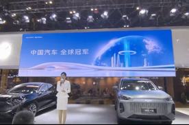奇瑞携四款新车亮相太原五一车展