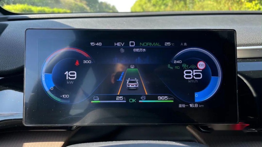实测宋Pro DM-i：电耗低至10.2kWh/100km，馈电油