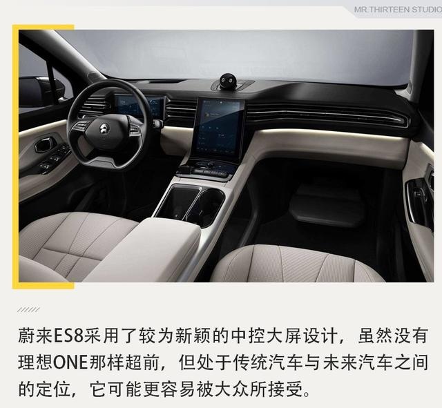 大空间准没错，三款适合奶爸的SUV推荐