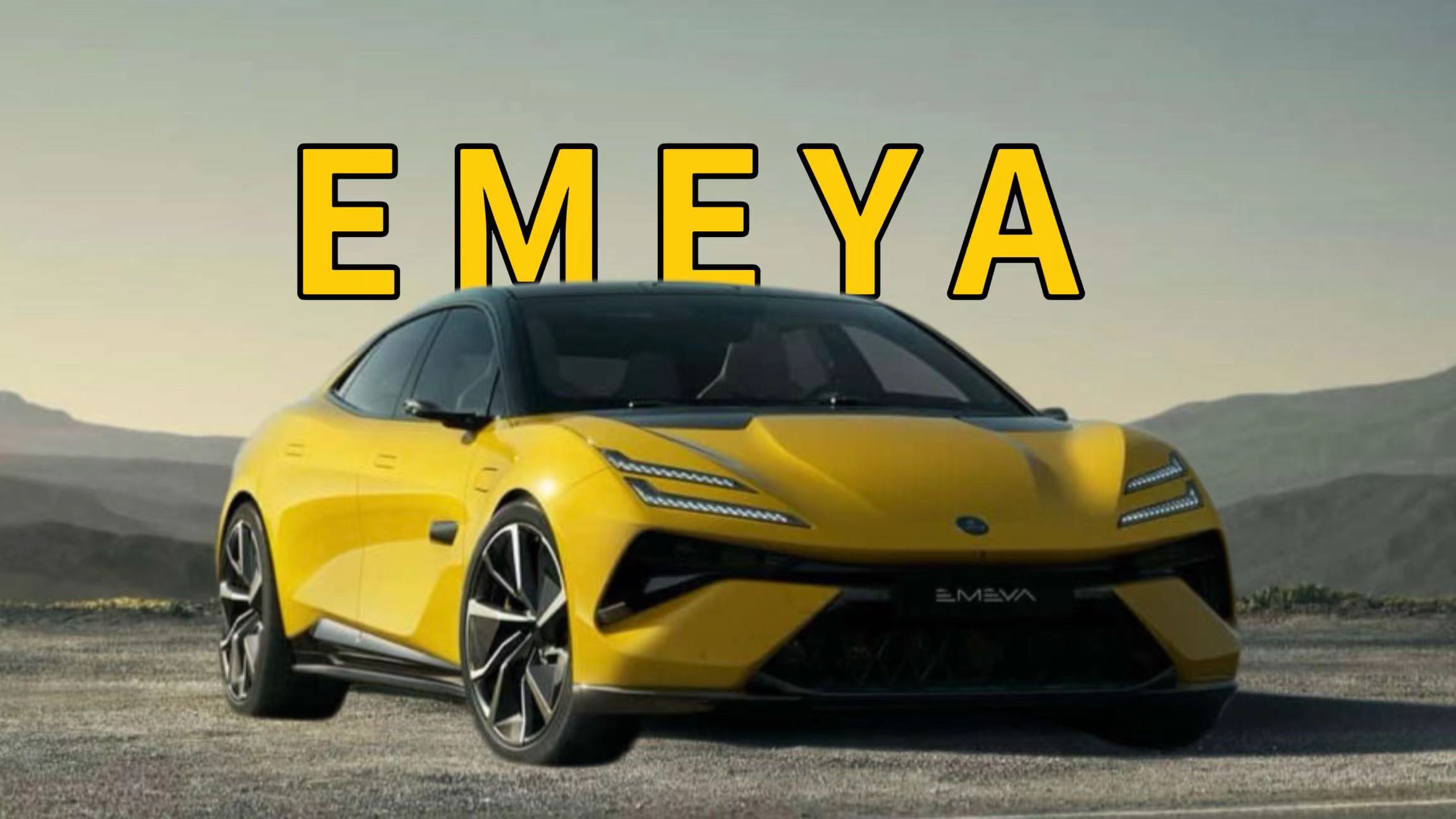 ·��˹��늳���EMEYA���������r̓��߀��I�N��ȣ�