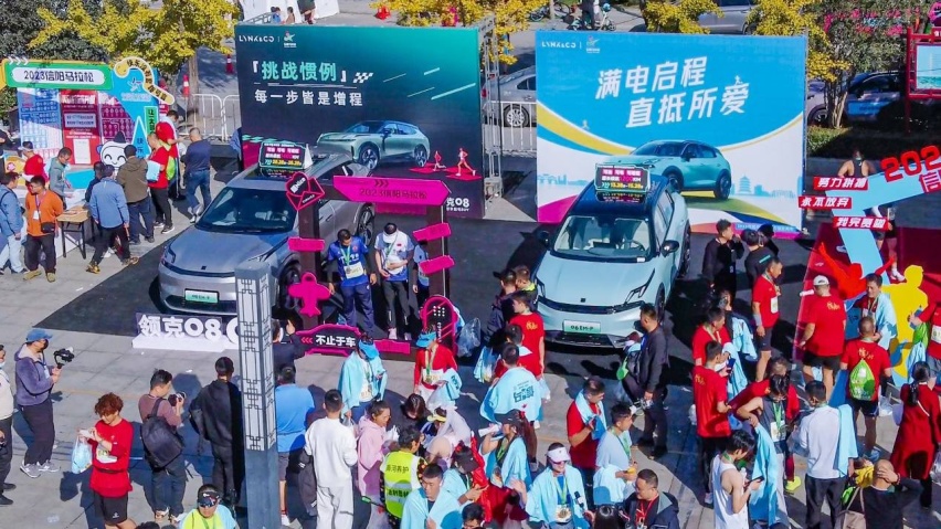 热爱同行，领潮护航 2023信阳马拉松圆满落幕