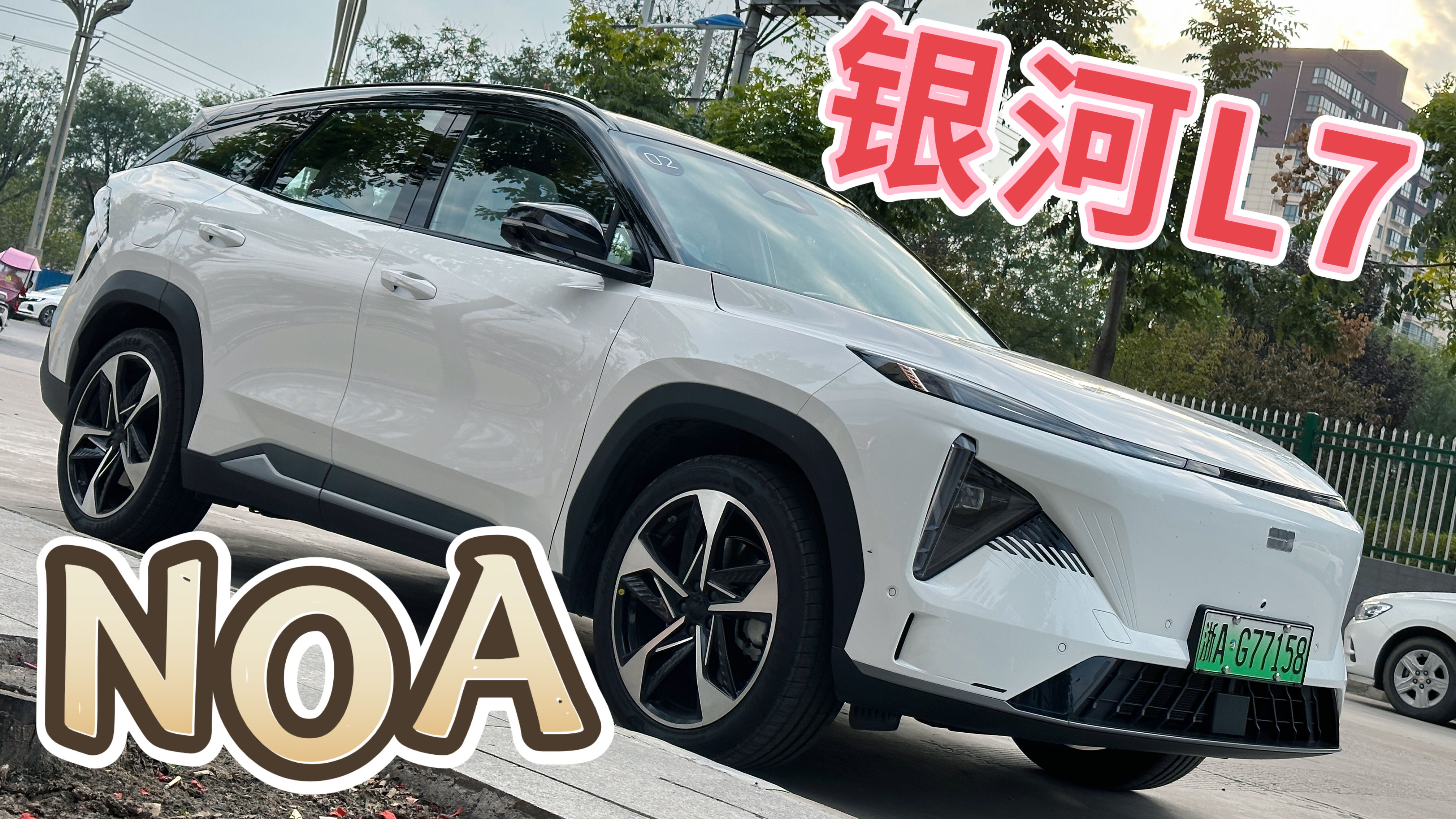 �����ĩ|�O��I(l��ng)�˶�߀�](m��i)�е�NOA����Ȼ�����y��L7�ό�(sh��)�F(xi��n)�ˣ�