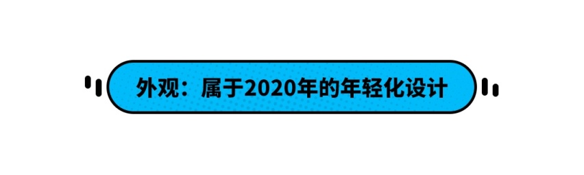 男人的快乐如此简单 赛道试驾全新名爵6！