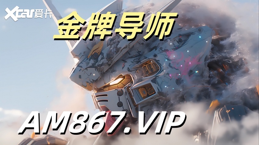 2025年度更新!大小双单走势如何看