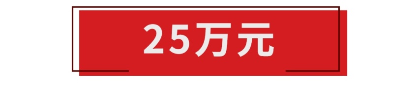 下个月开始陆续40岁的80后，适合买些什么车家用？