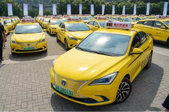 猜中没？不是“拓儿”“羚羊”，重庆新能源出租车叫逸动EV46