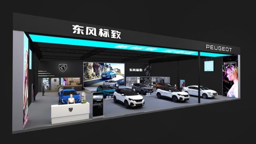 东风标致2021关键词“触底反弹”“否极泰来”