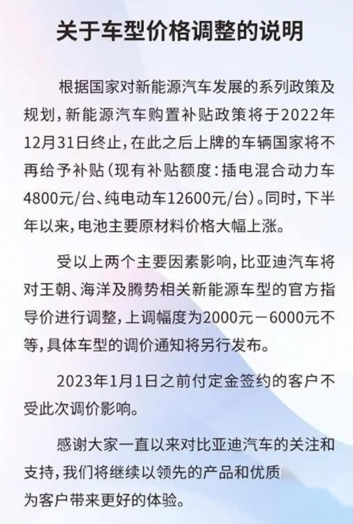 说明.jpg
