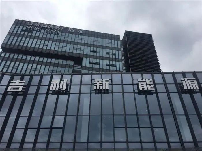 几何C“换标换壳”帝豪GSe，刘智丰如何带领几何走出泥潭？