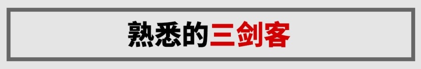 -15℃的冰天雪地，开什么SUV最稳最安全？