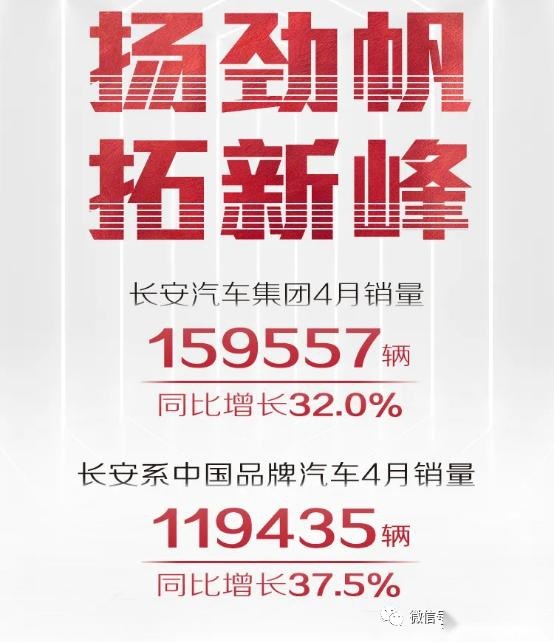 扶贫攻坚决胜全面小康，长安&人民日报客户端的直播带货扶贫路