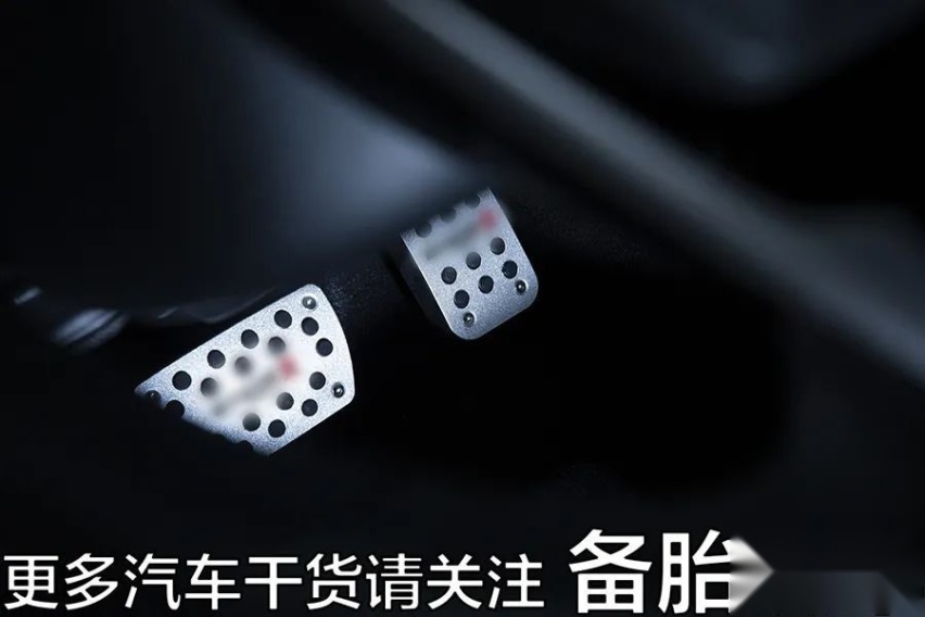 当我们踩下油门时，车子发生了什么