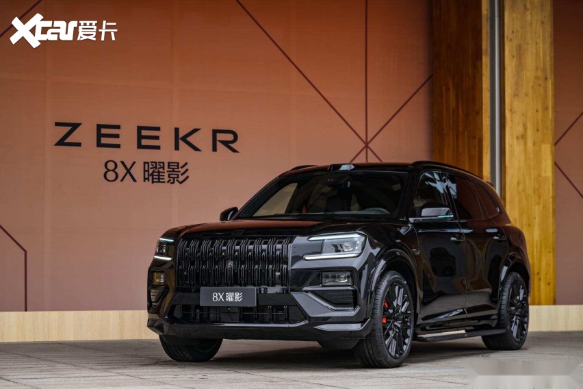 极氪8X正式上市限时售价3298万元起(图6)