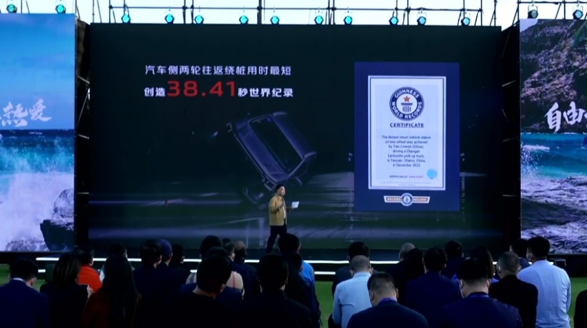9.99万元起，长安皮卡览拓者正式上市，长城炮迎最强对手
