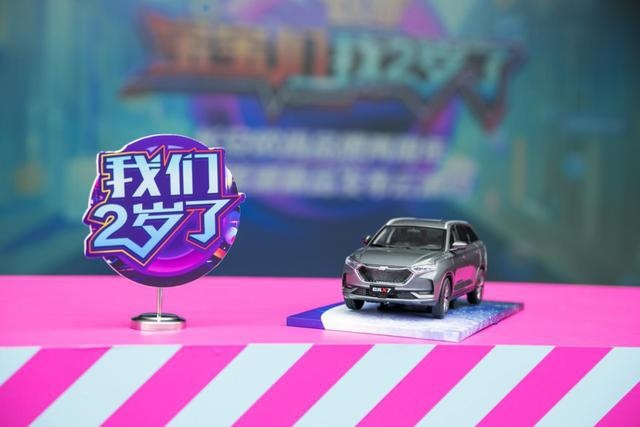一天发布两款新车,长安欧尚不仅会宠粉,还让人大开眼界!