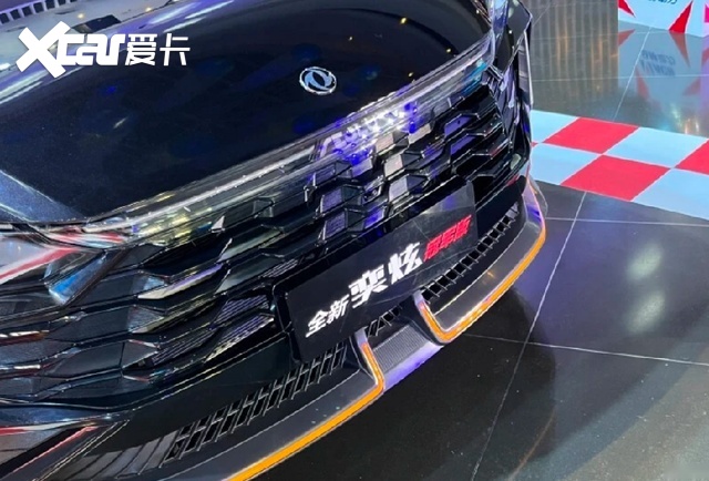 1.5T+ CTCC弯道王，风神奕炫冠军版打破运动轿跑新门槛