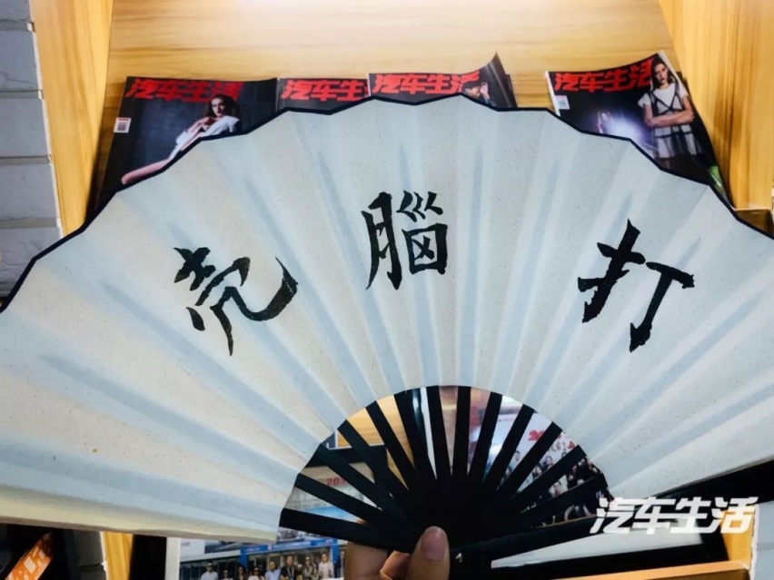 巴蜀笑星助阵，还搞了这些花样儿，这届麻辣盛典真的“打脑壳”