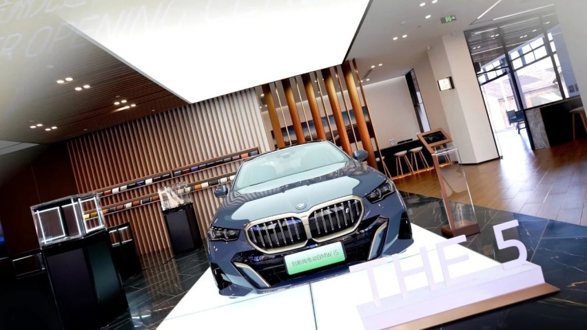 全新BMW领创绿星经销商杭州元通杭萧之宝隆重开业