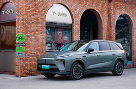 搭载VLA大模型 全新蓝山智能进阶版上市限时焕新价27.58万起 ​