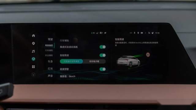 深度解读第三代长安CS75PLUS，为何能深受200万消费者青睐？