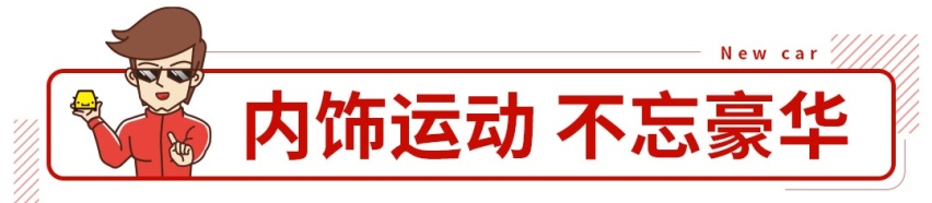 4.4T，608马力，你拒绝不了的两款暴力SUV上市！