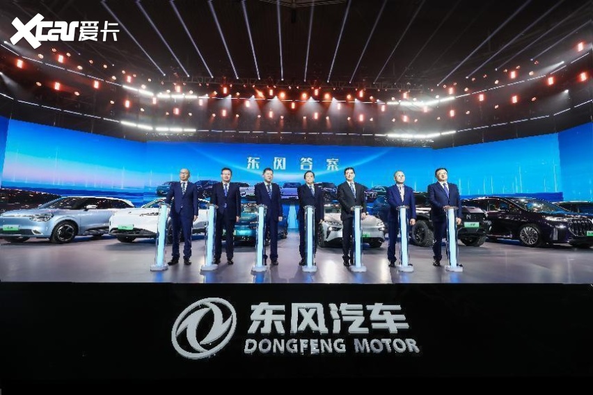加速新能源 东风智能新能源品牌SHOW暨eπ正式发布