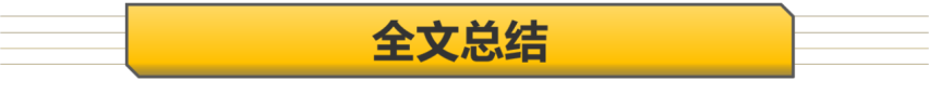 十万级紧凑型SUV 瑞虎7 PLUS开启预售 10.69万元起