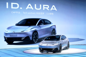 一汽-大众大众品牌2025年上半年交出高质量发展答卷