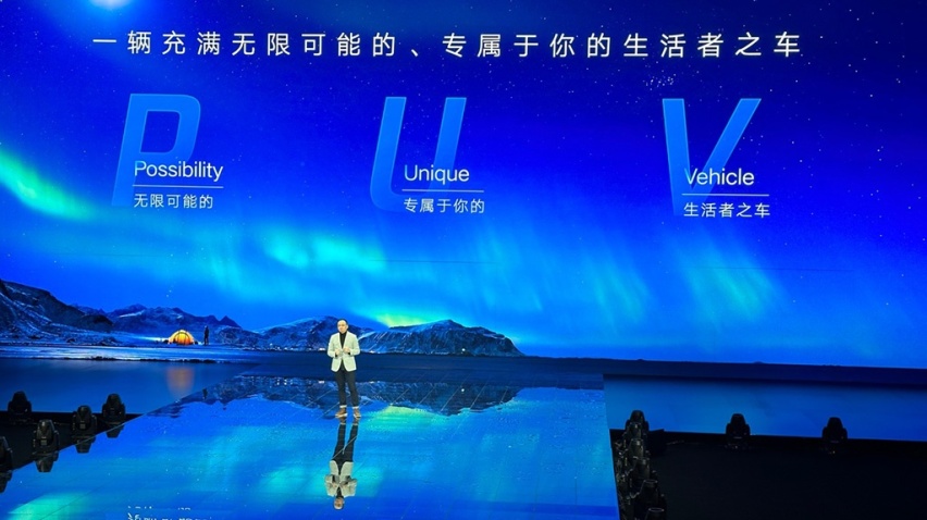 江铃大道品牌正式发布， 巡天架构首款硬派皮卡产品亮相