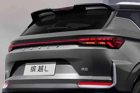 【E汽车】吉利缤越L限时先享价7.98万起