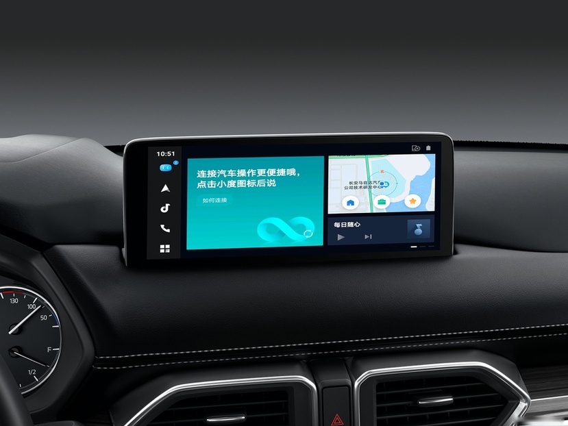 十年相伴再启新程，新MAZDA CX-5正式上市